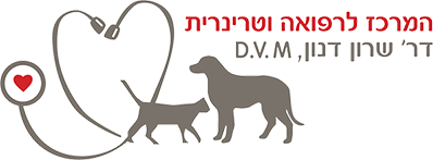 ד"ר שרון דנון
